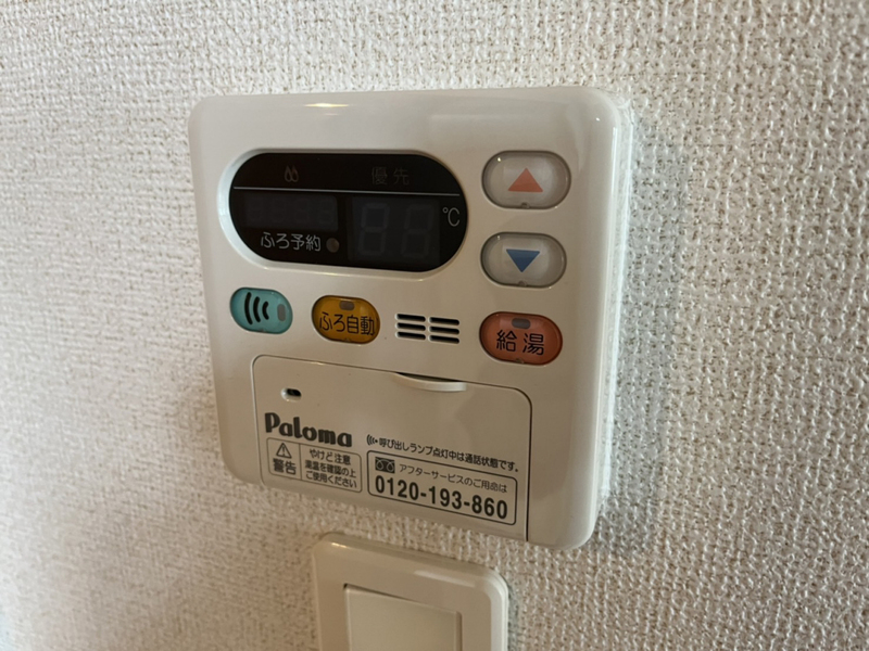 設備 写真30