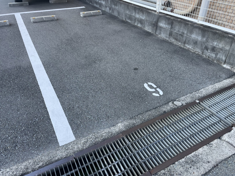 駐車場 写真10