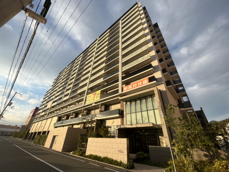 ミラキタシティ姫路