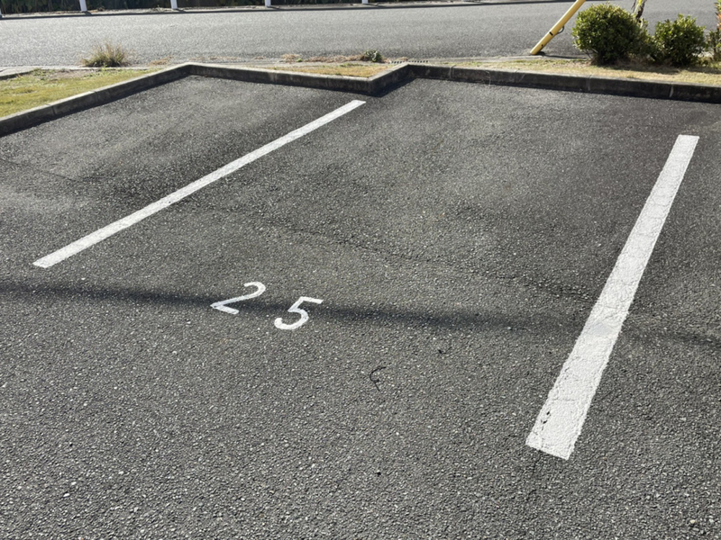 駐車場 写真10
