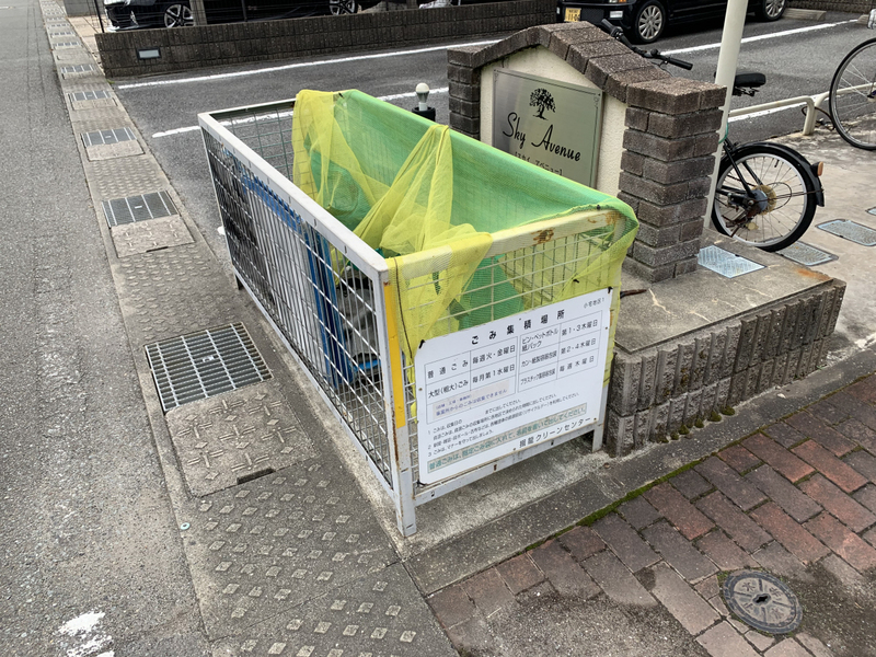 共用部 写真32