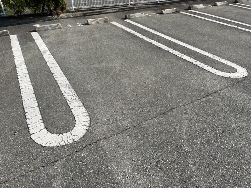 駐車場 写真10