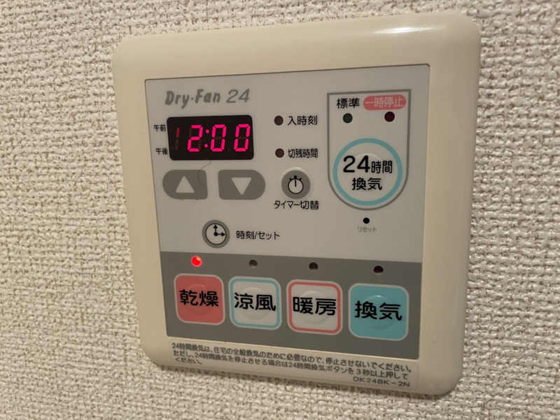 バス 写真20