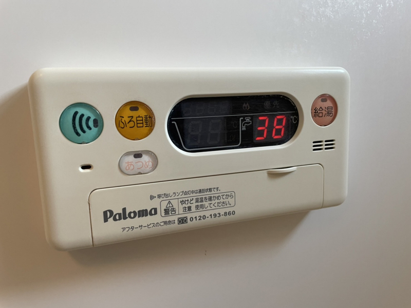設備 写真32