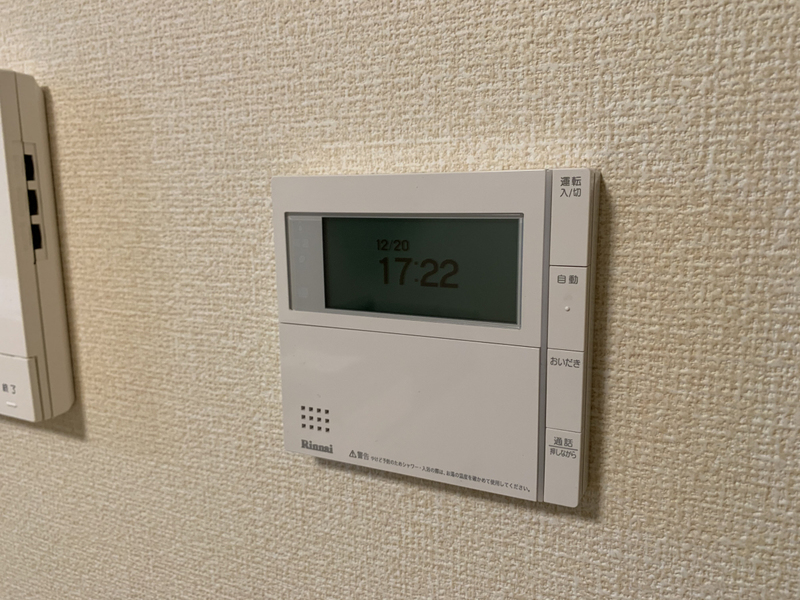 設備 写真12