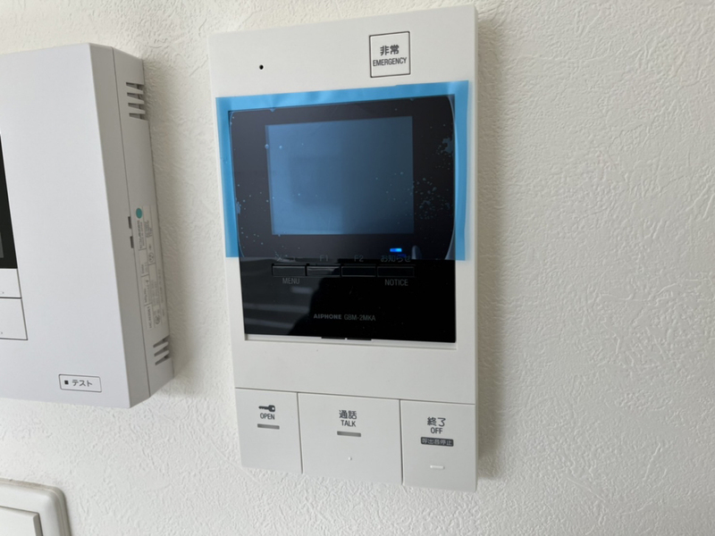 セキュリティ 写真13