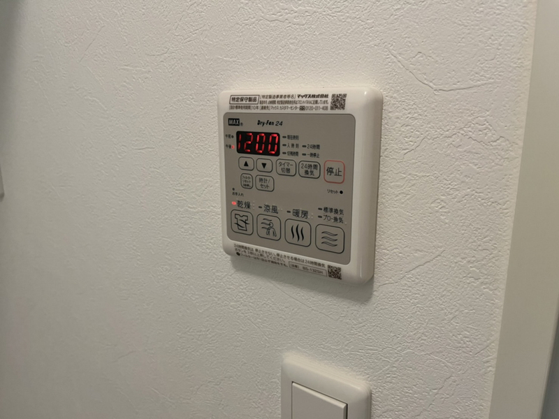設備 写真31