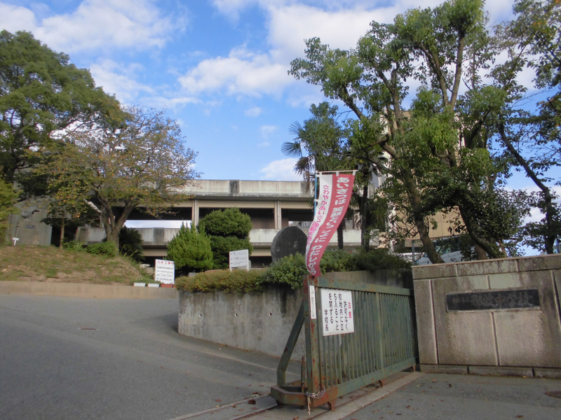 那波中学校まで1997m (徒歩25分) 写真22
