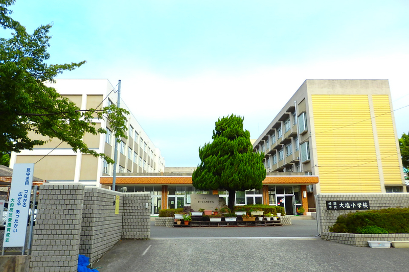 大塩小学校まで593m (徒歩8分) 写真21