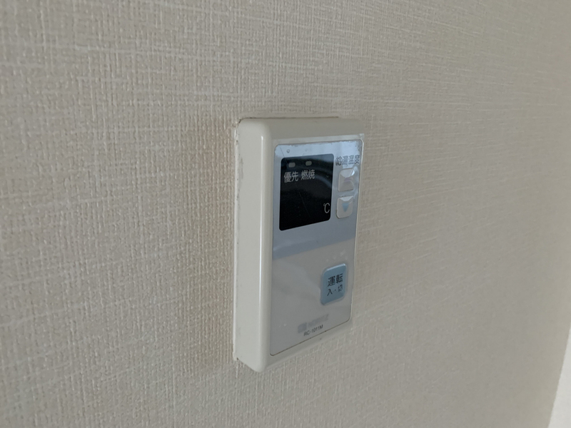 設備 写真12