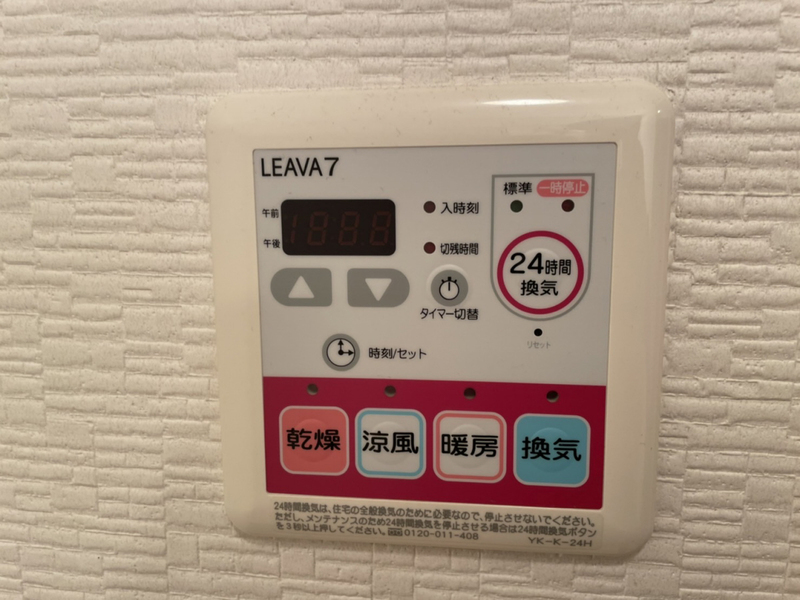 バス 写真20