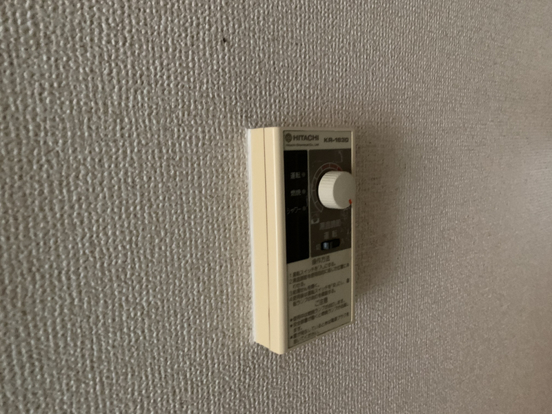 設備 写真12