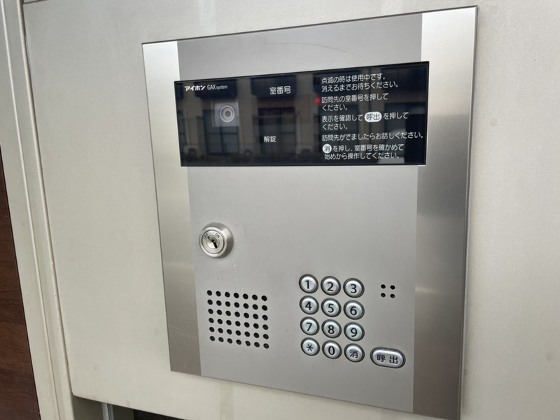 共用部 写真13