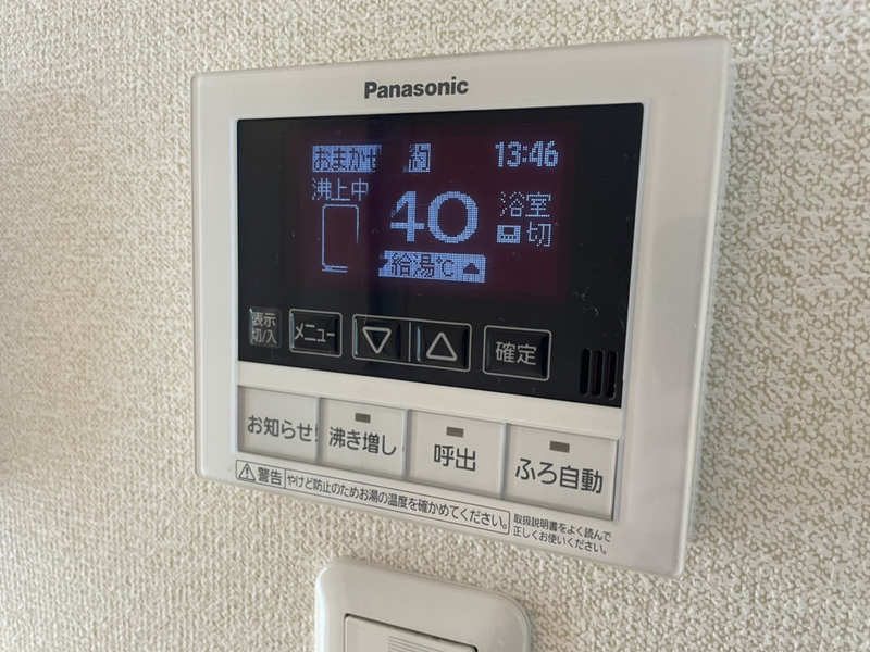 設備 写真31