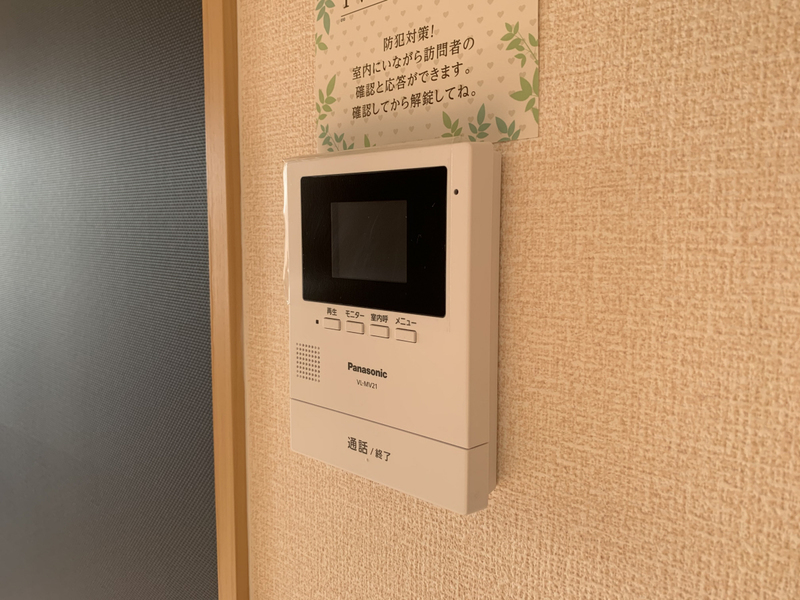 セキュリティ 写真13