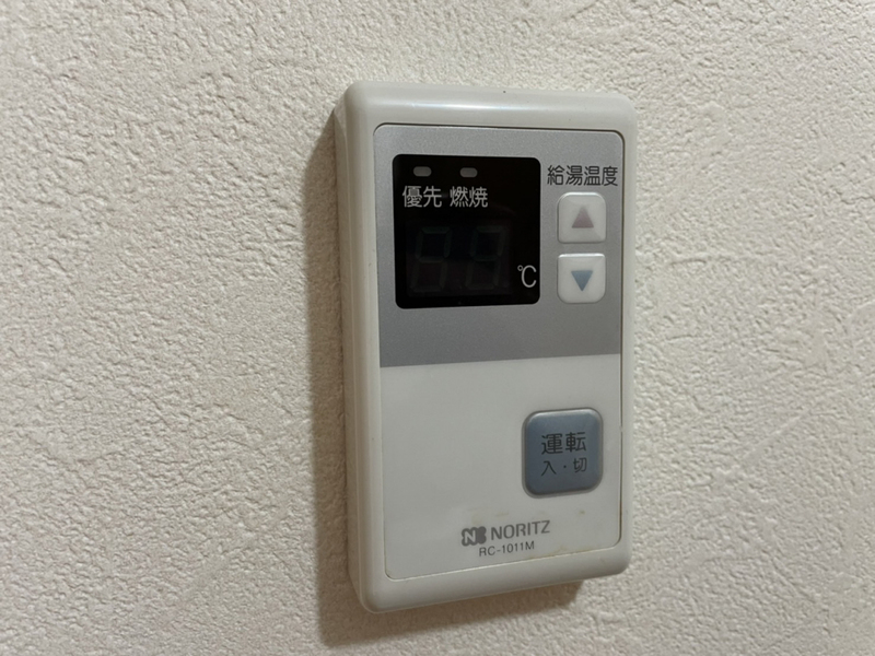 設備 写真31