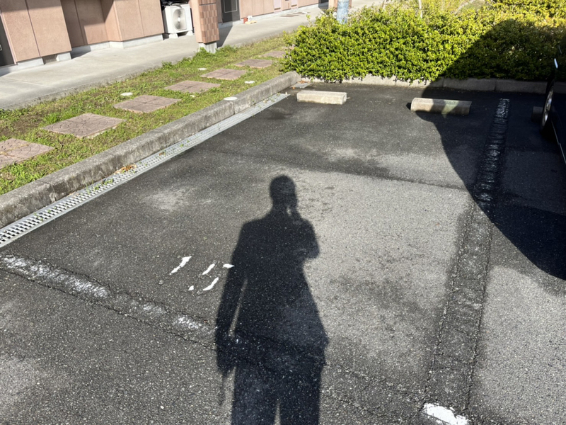 駐車場 写真10