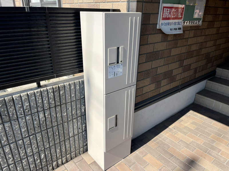 設備 写真28