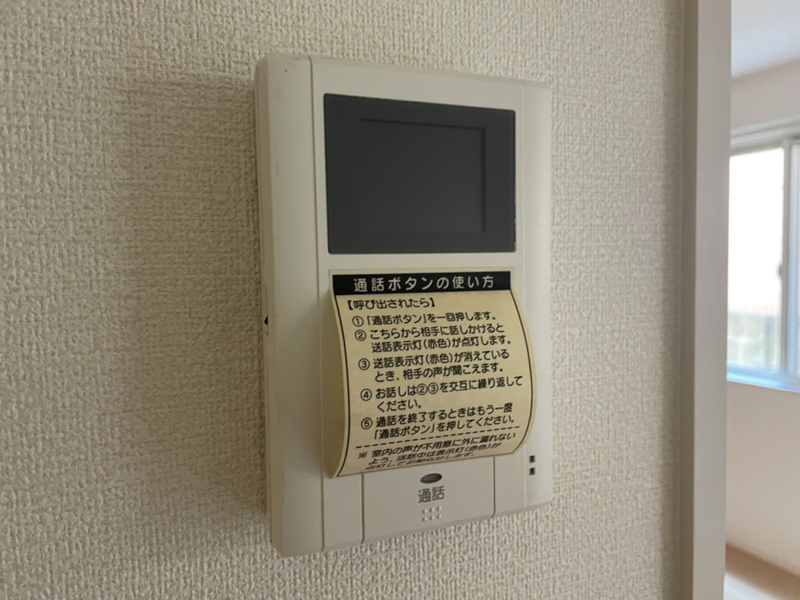 セキュリティ 写真13