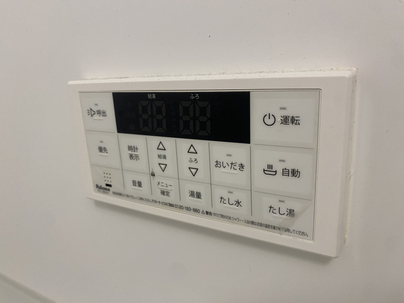 バス 写真20