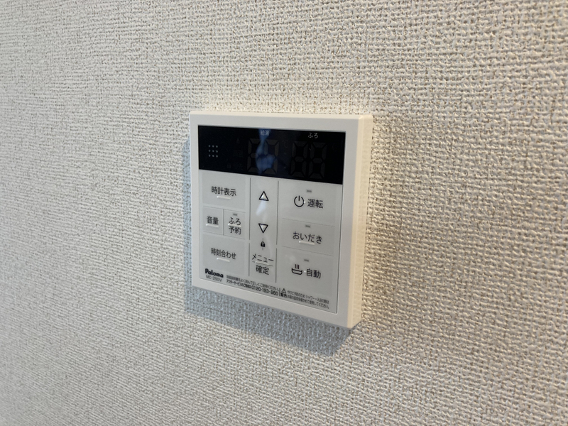 設備 写真28