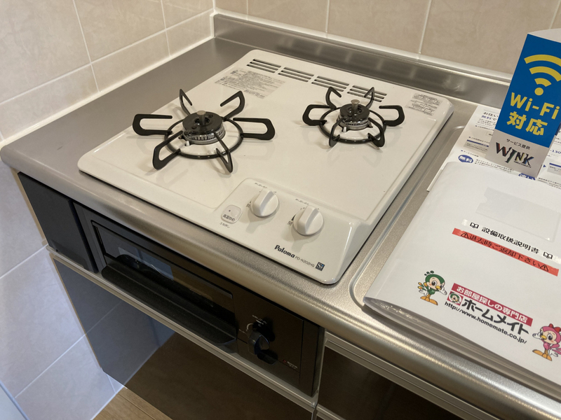 キッチン 写真19