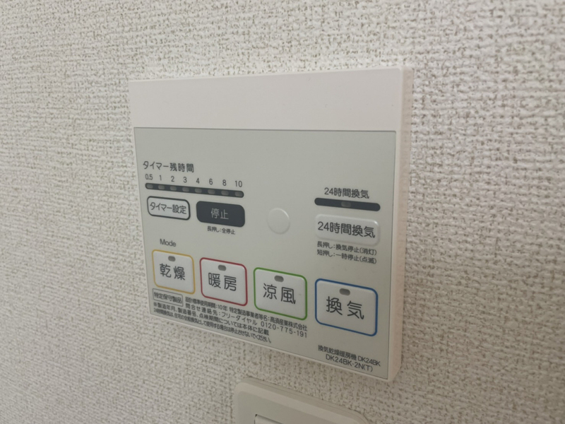 写真16