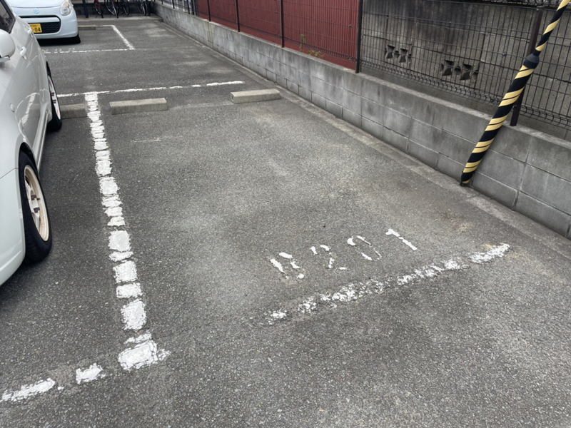 駐車場 写真10