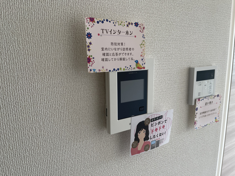 セキュリティ 写真13