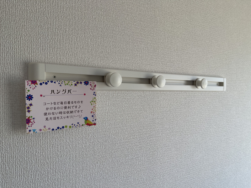 写真16