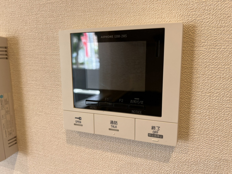 セキュリティ 写真13