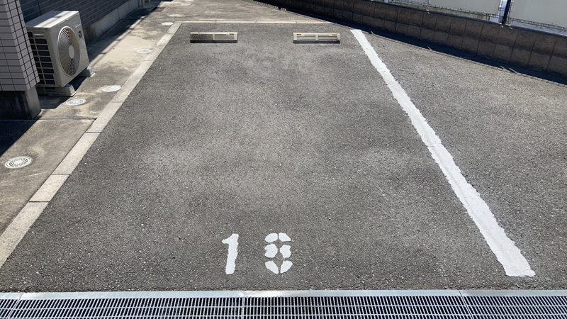 駐車場 写真10