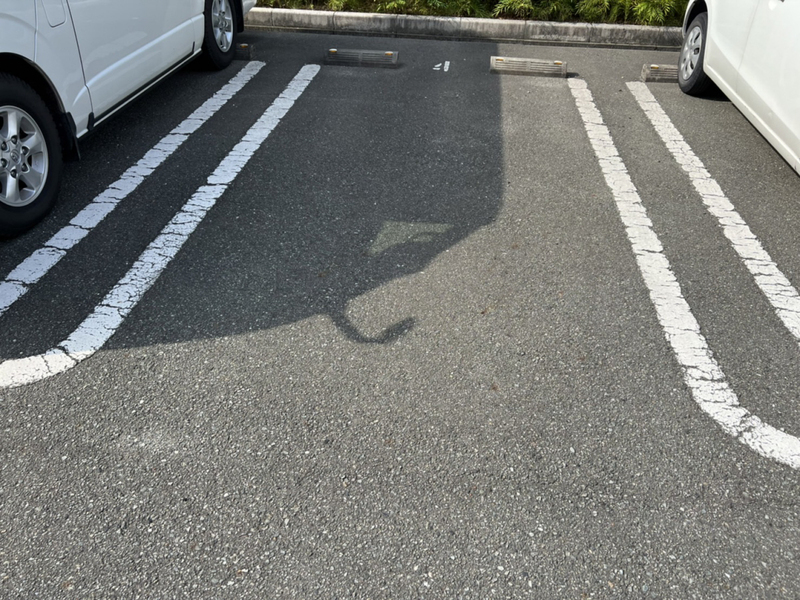 駐車場 写真10