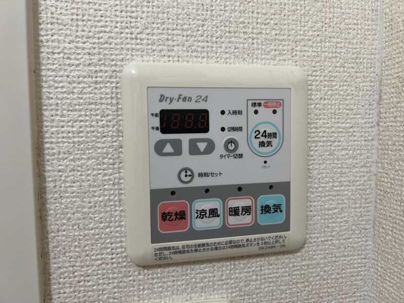 設備 写真32