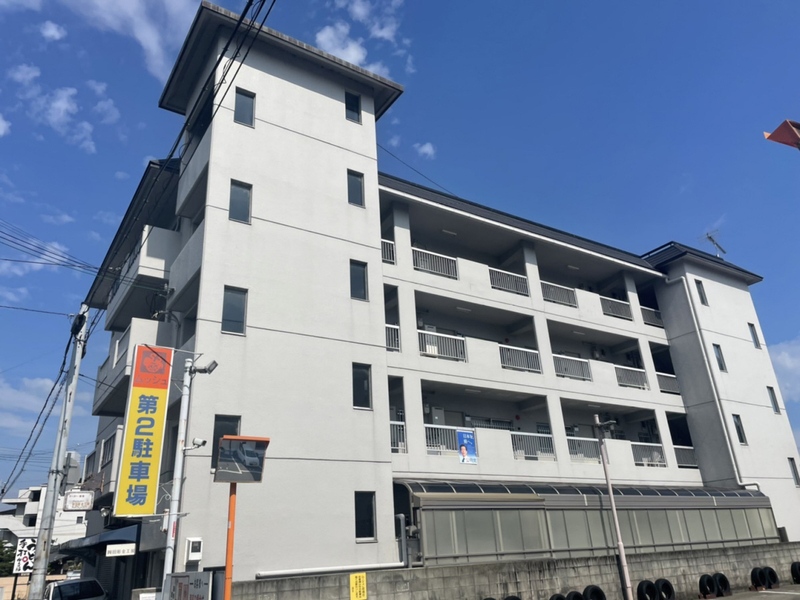 ニューハイツ新在家