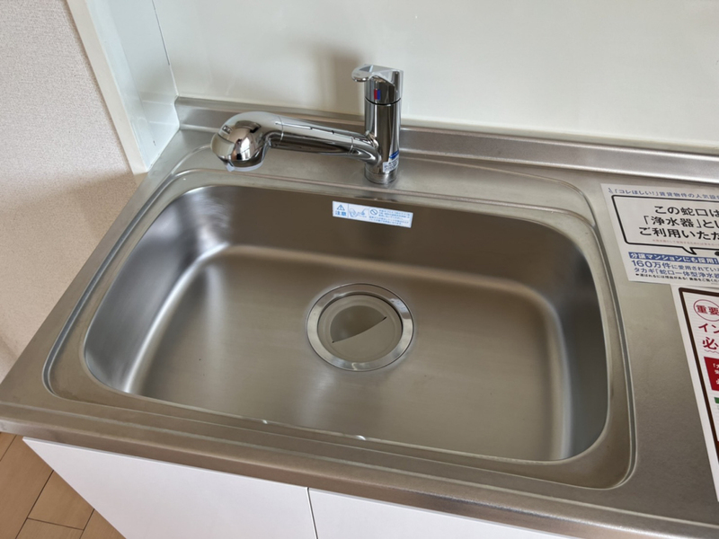 キッチン 写真19