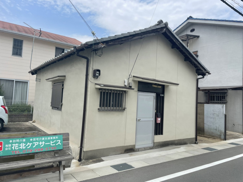 物件番号:1126271624 駅徒歩圏内で通勤通学便利です☆平屋戸建てで広々生活できます♪