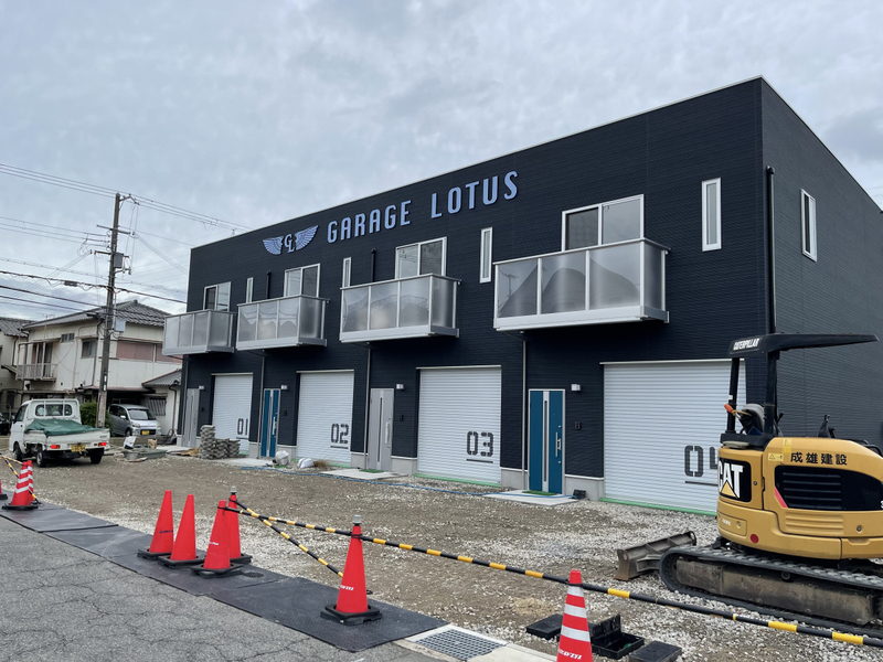 ガレージロタス井ノ口