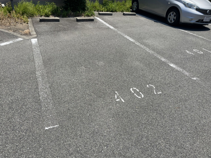 駐車場 写真10
