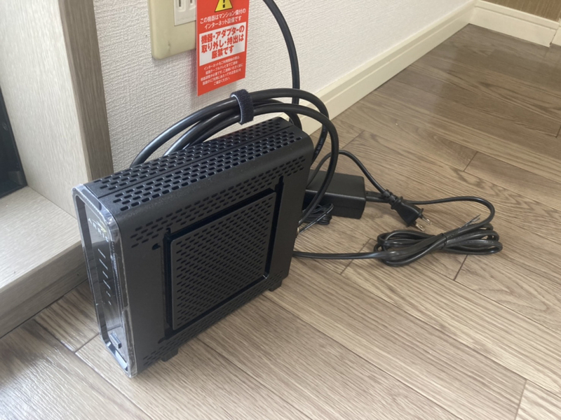 設備 写真13