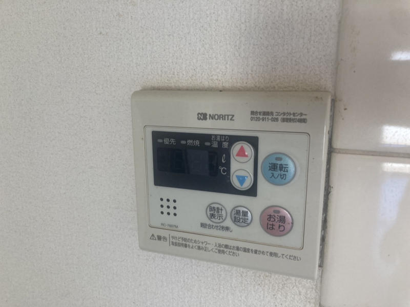 設備 写真30