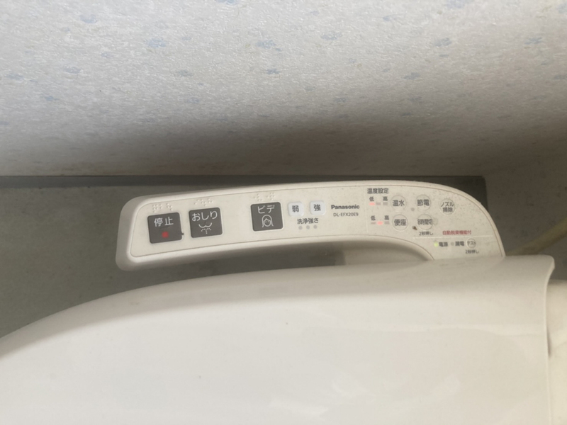 設備 写真31