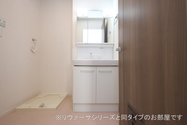 洗面所 写真5