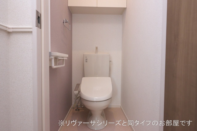 トイレ 写真6