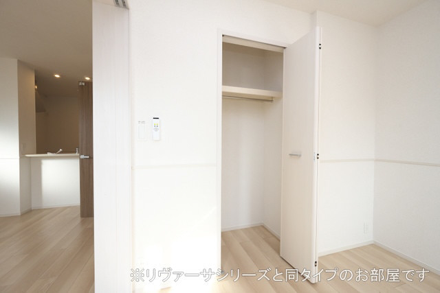 収納 写真9