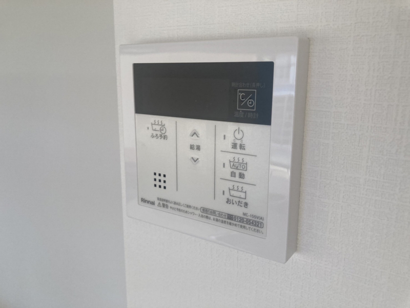 設備 写真31