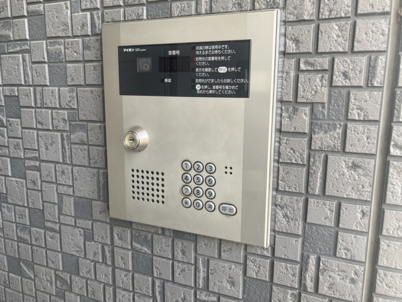 設備 写真28