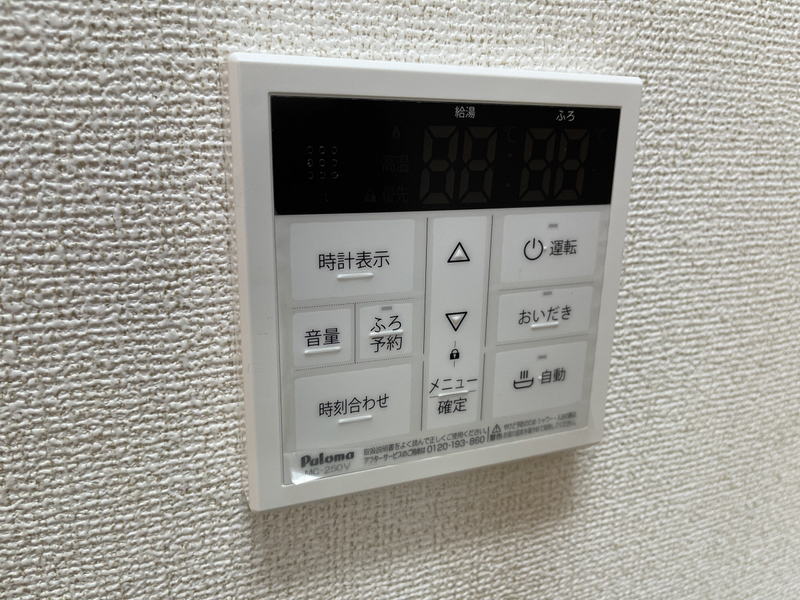 設備 写真29