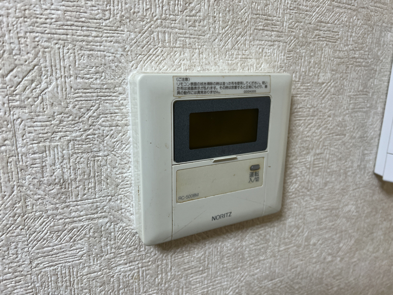 設備 写真28