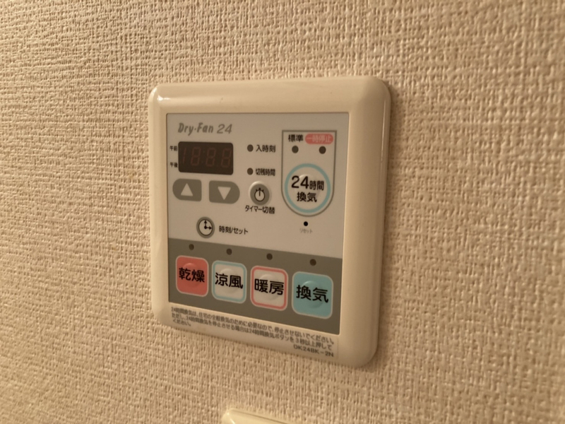 設備 写真31